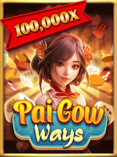 Fishing rewards game cover